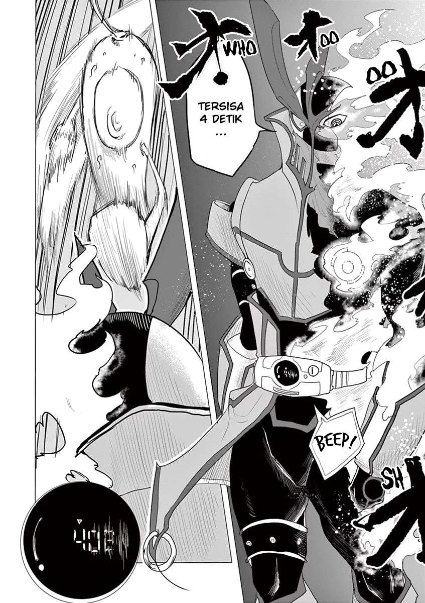 1000 Yen Hero Chapter 05 - Halaman 11