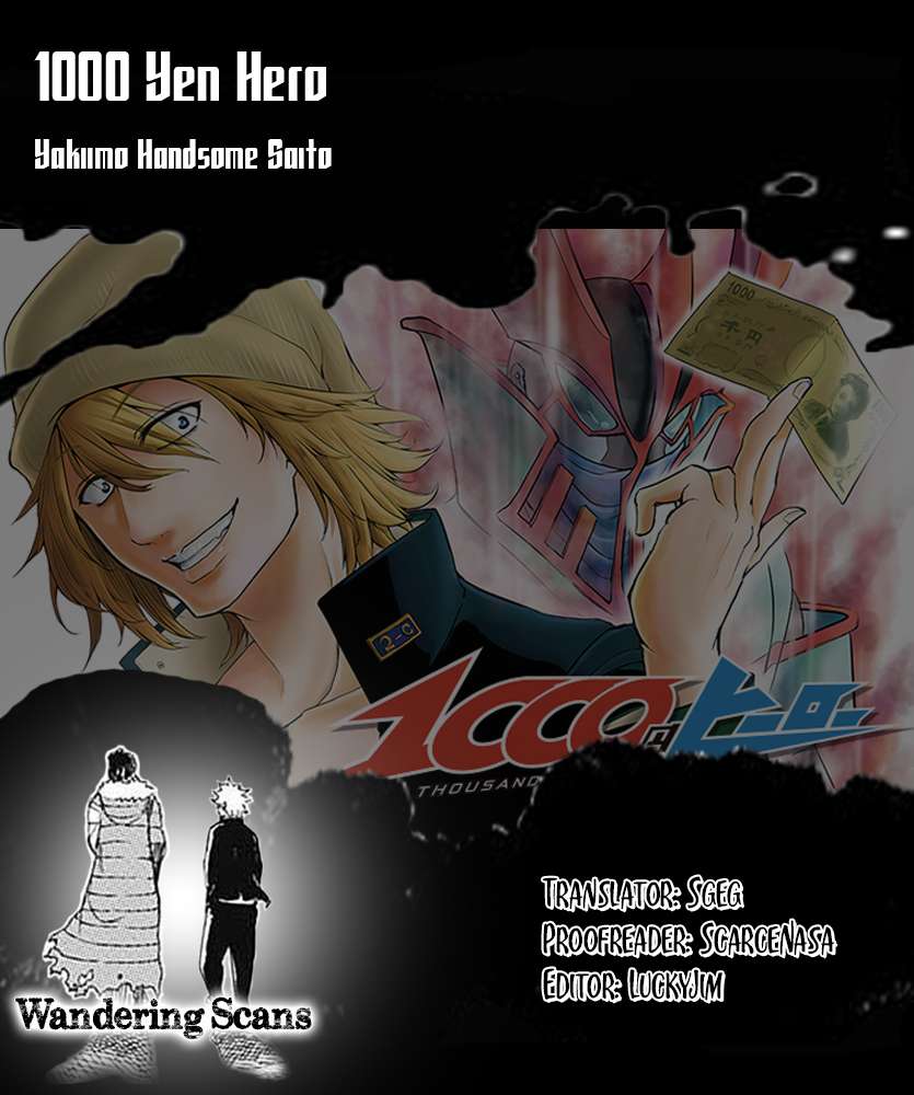1000 Yen Hero Chapter 05 - Halaman 22