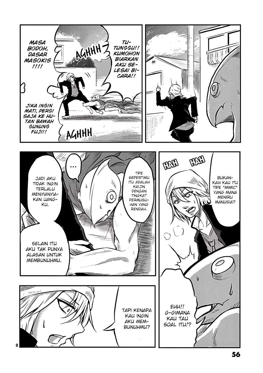 1000 Yen Hero Chapter 02 - Halaman 10