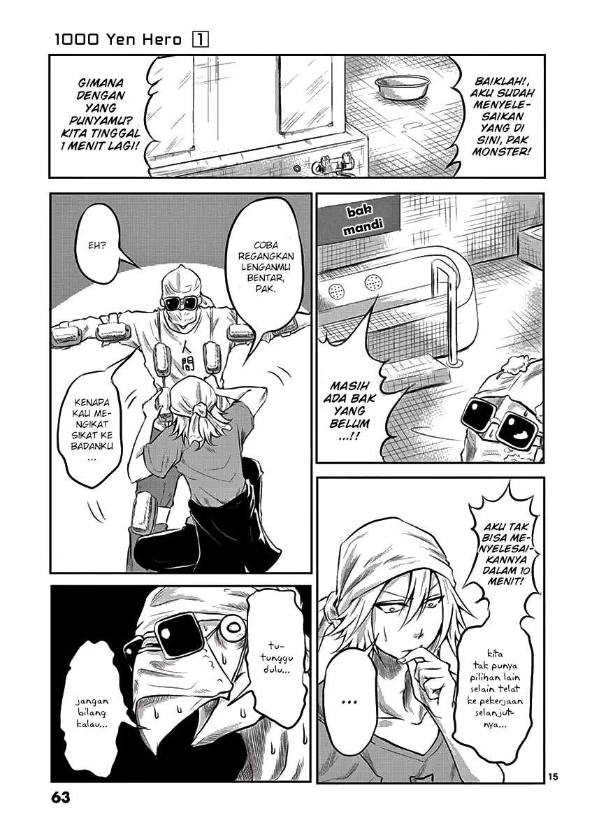 1000 Yen Hero Chapter 02 - Halaman 17