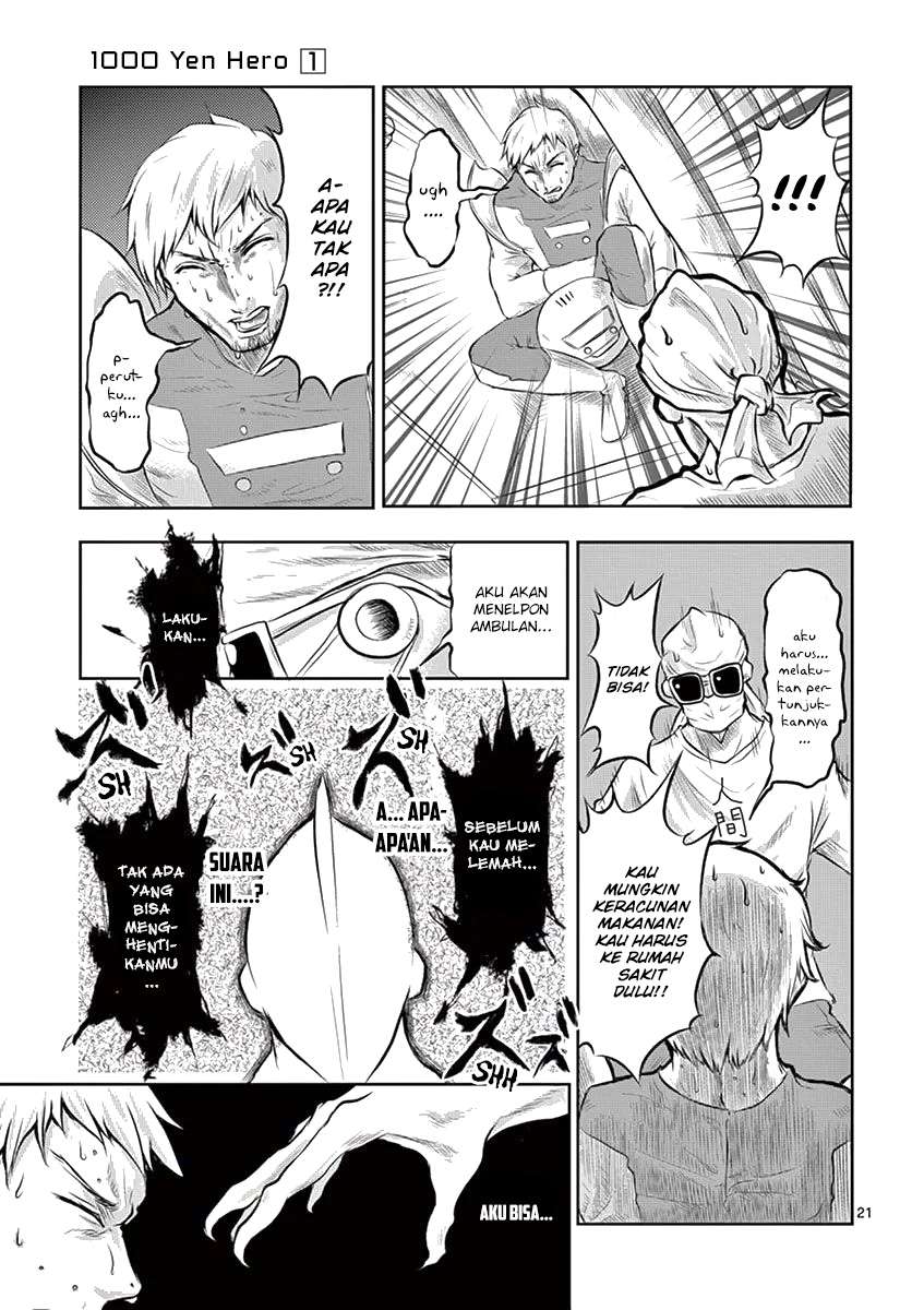 1000 Yen Hero Chapter 02 - Halaman 23