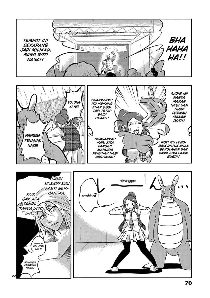 1000 Yen Hero Chapter 02 - Halaman 24