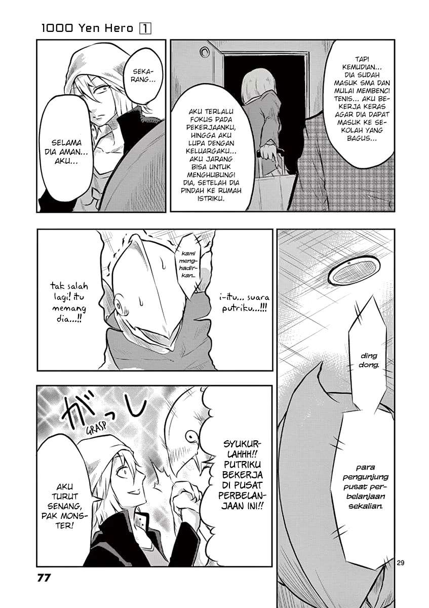 1000 Yen Hero Chapter 02 - Halaman 31