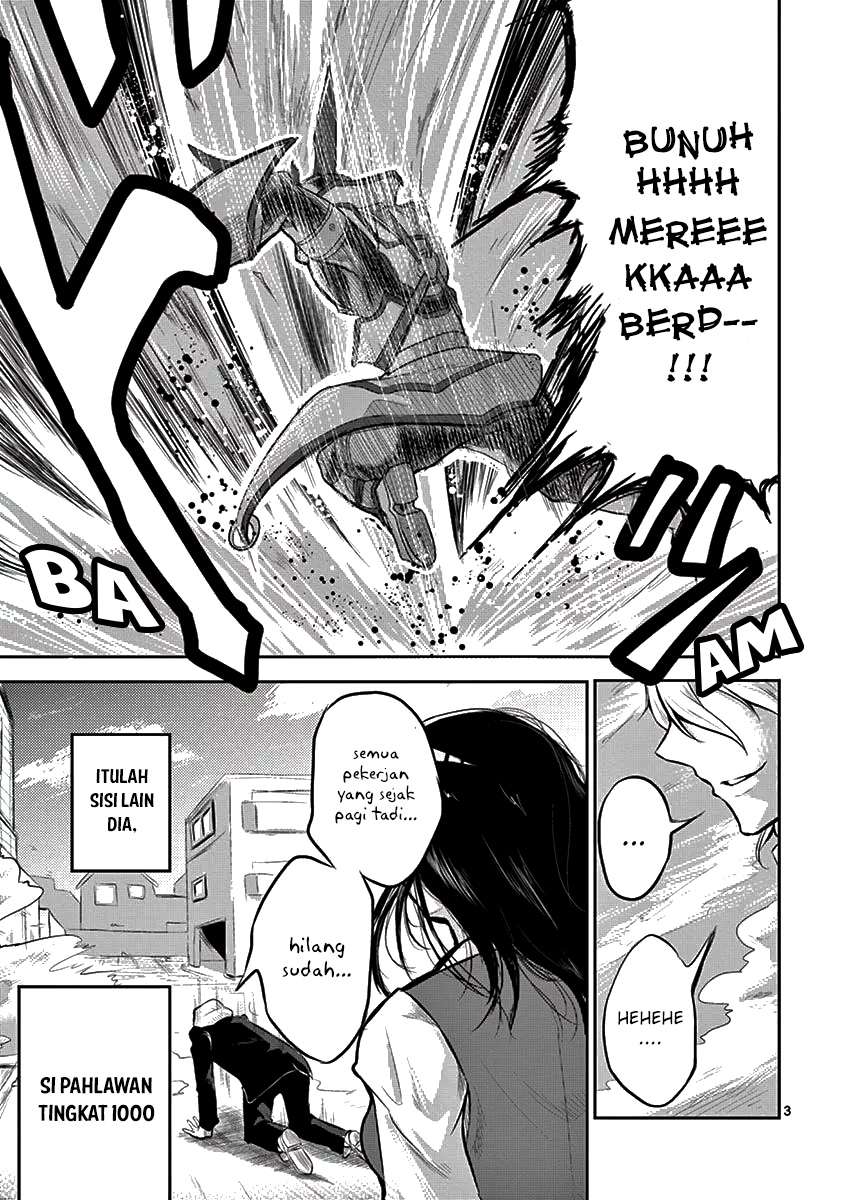 1000 Yen Hero Chapter 02 - Halaman 4