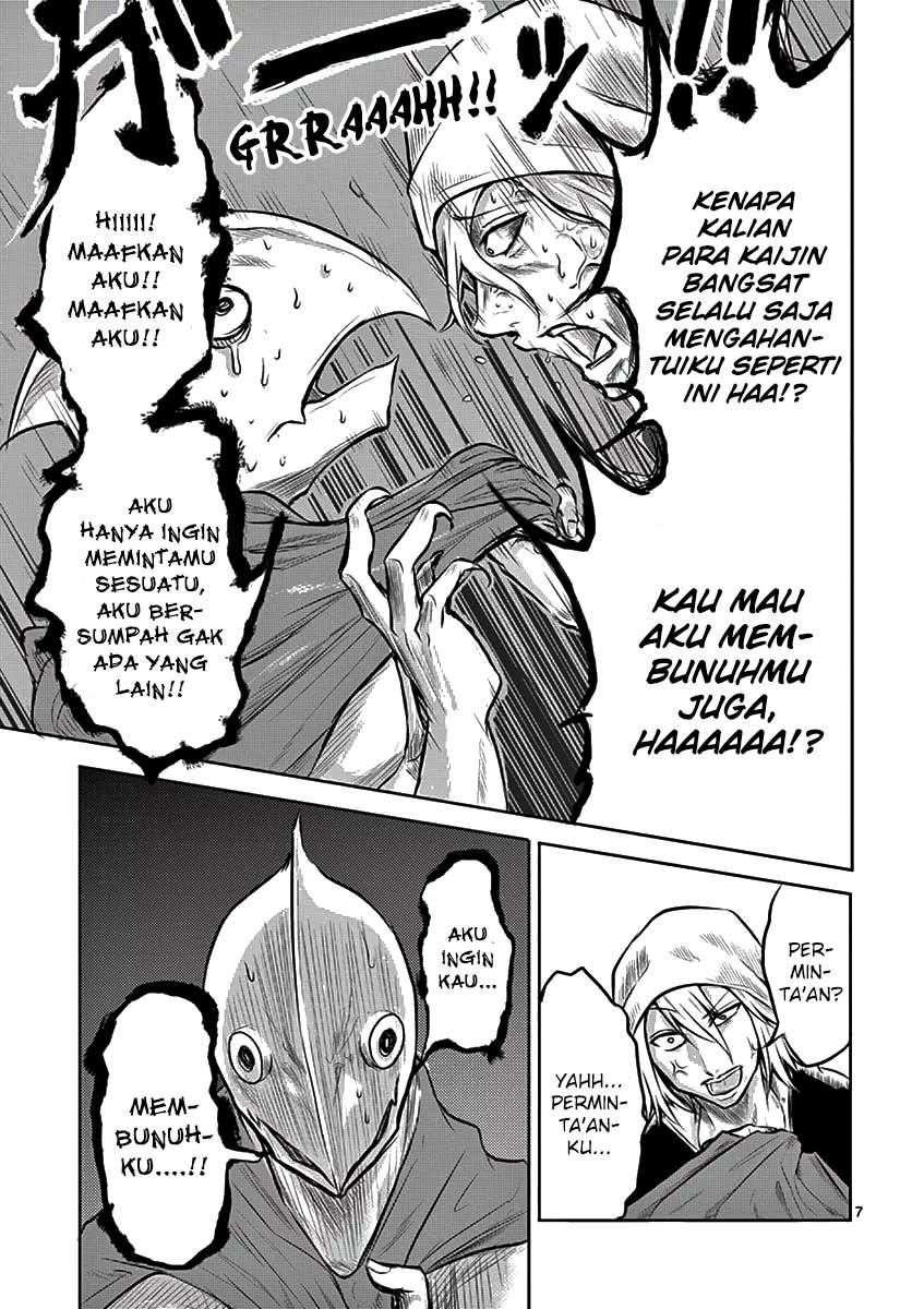 1000 Yen Hero Chapter 02 - Halaman 9