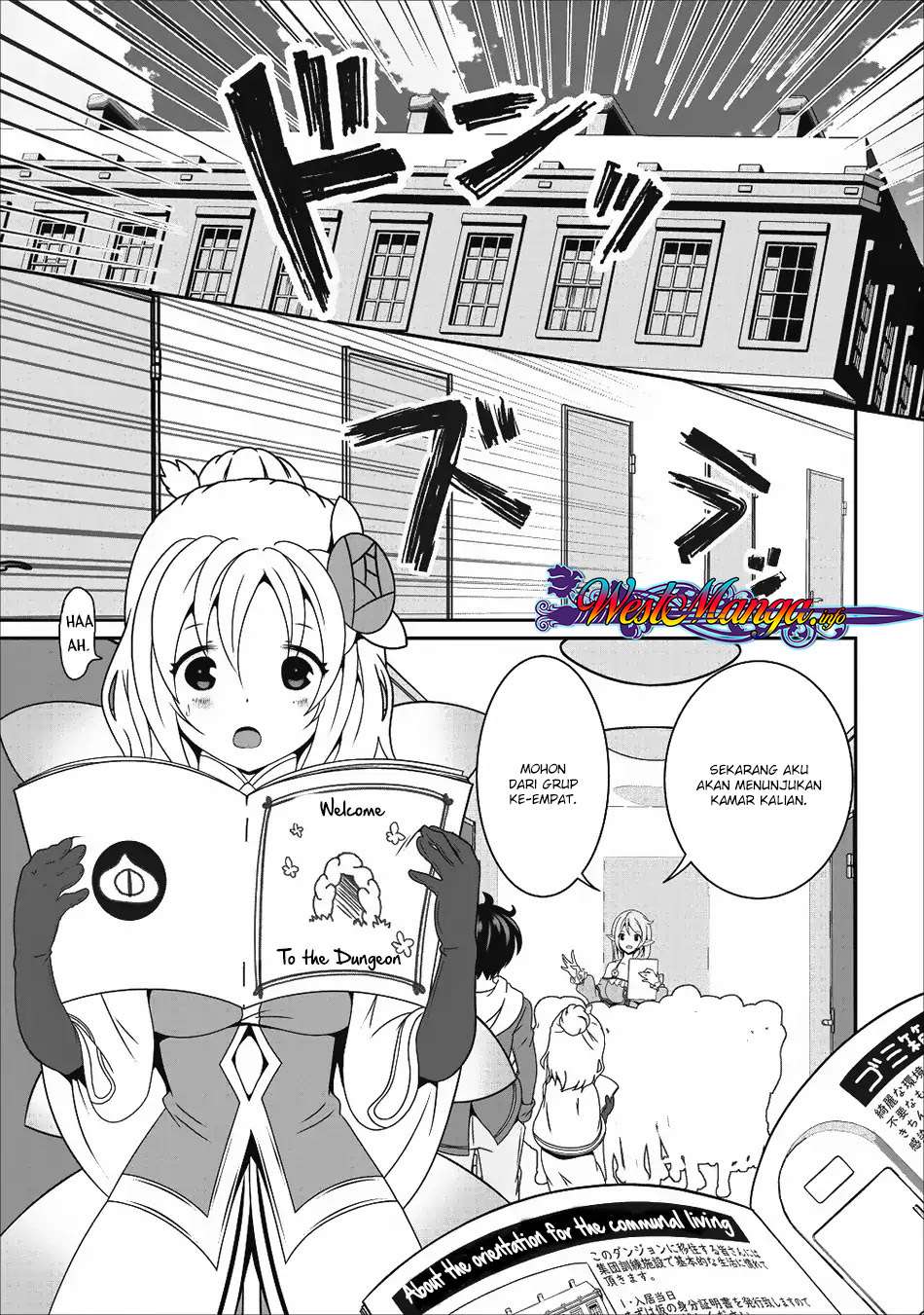 Manga Hisshou Dungeon Unei Houhou Chapter 13 gambar 2