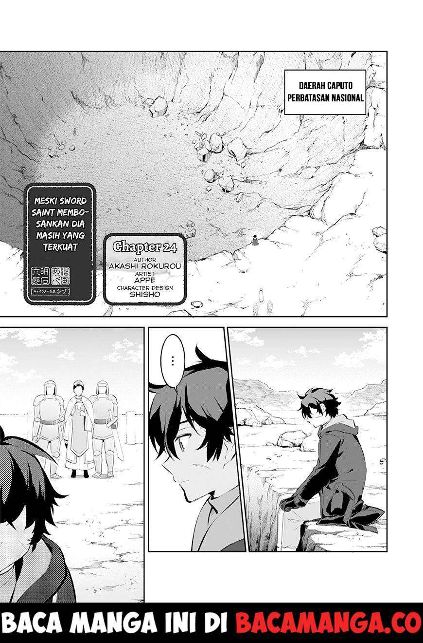 Komik Jimina Ken Sei Wa Sore Demo Saikyoudesu Chapter 24 gambar 1