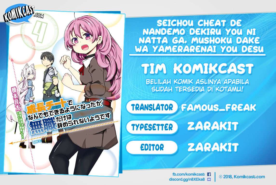 Komik Seichou Cheat de Nandemo Dekiru you ni Natta ga, Mushoku dake wa Yamerarenai you desu Chapter 18 gambar 1