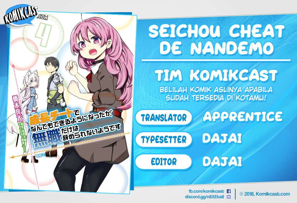 Komik Seichou Cheat de Nandemo Dekiru you ni Natta ga, Mushoku dake wa Yamerarenai you desu Chapter 15 gambar 1