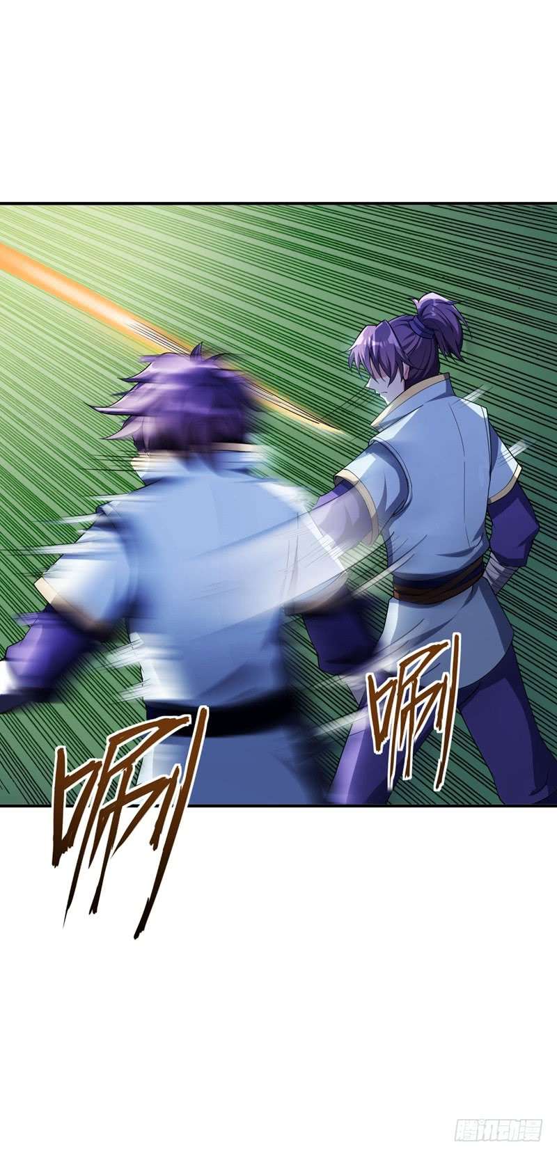 Manhua Rise of The Demon King Chapter 28 gambar 2