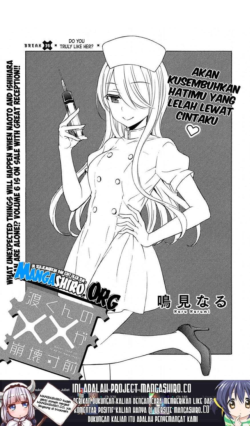 Manga Watari-kun no xx ga Houkai Sunzen Chapter 39 gambar 2