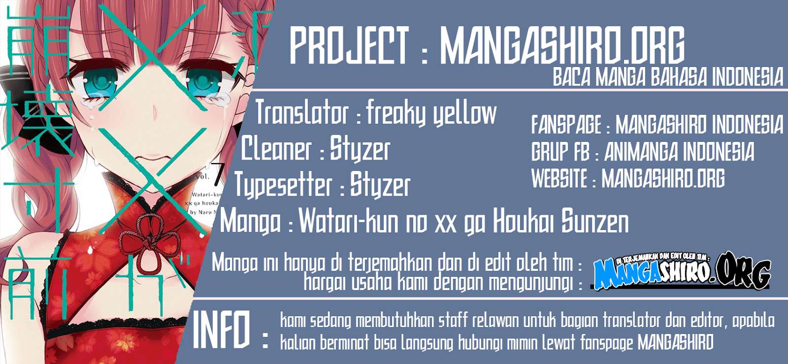 Komik Watari-kun no xx ga Houkai Sunzen Chapter 38 gambar 1