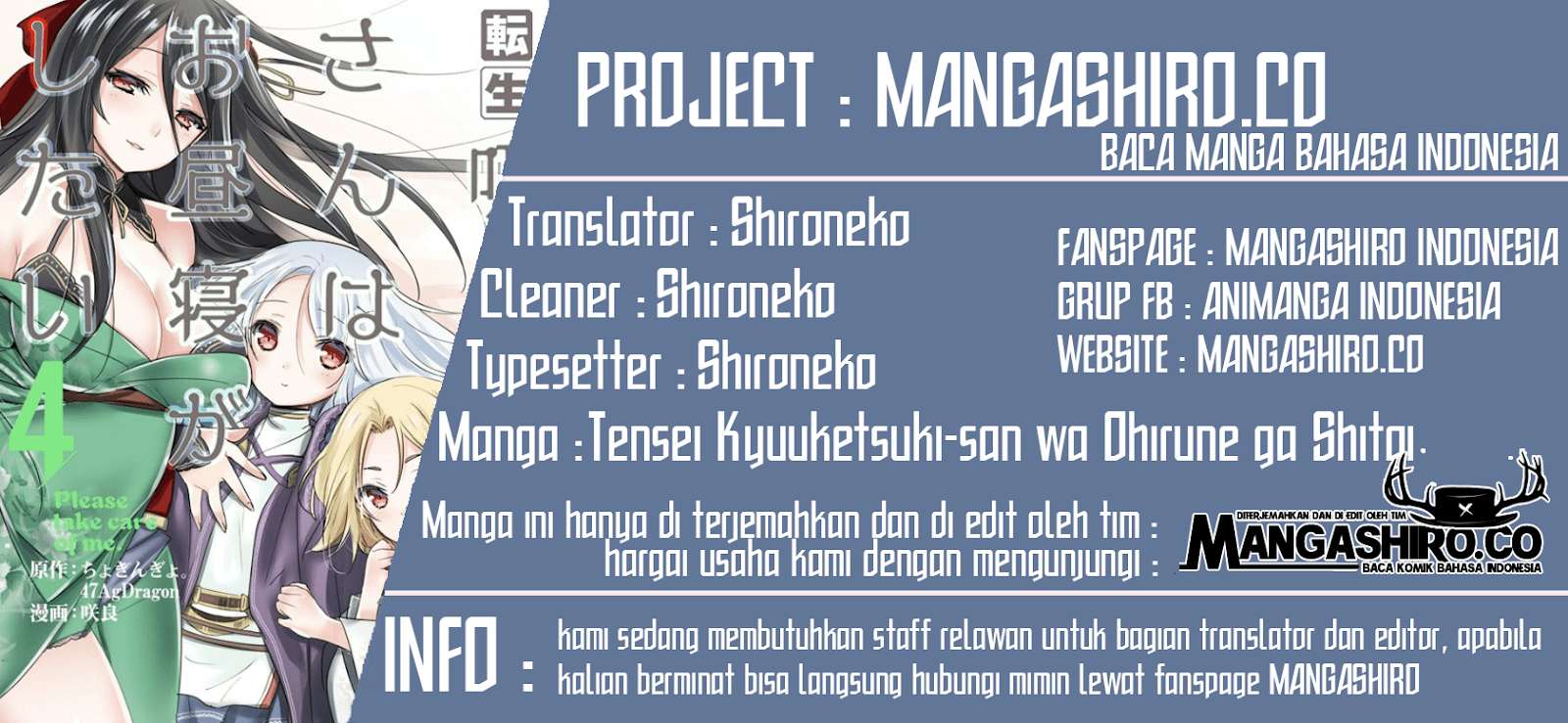 Komik Tensei Kyuuketsukisan wa Ohirune ga Shitai Chapter 25 gambar 1