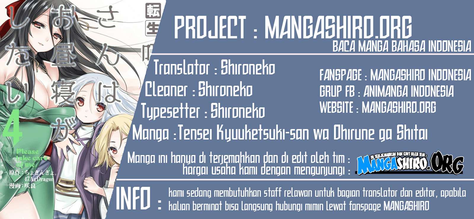Komik Tensei Kyuuketsukisan wa Ohirune ga Shitai Chapter 24 gambar 1