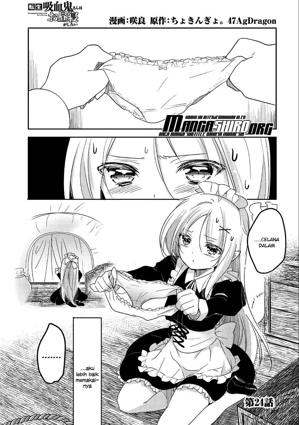 Manga Tensei Kyuuketsukisan wa Ohirune ga Shitai Chapter 24 gambar 2