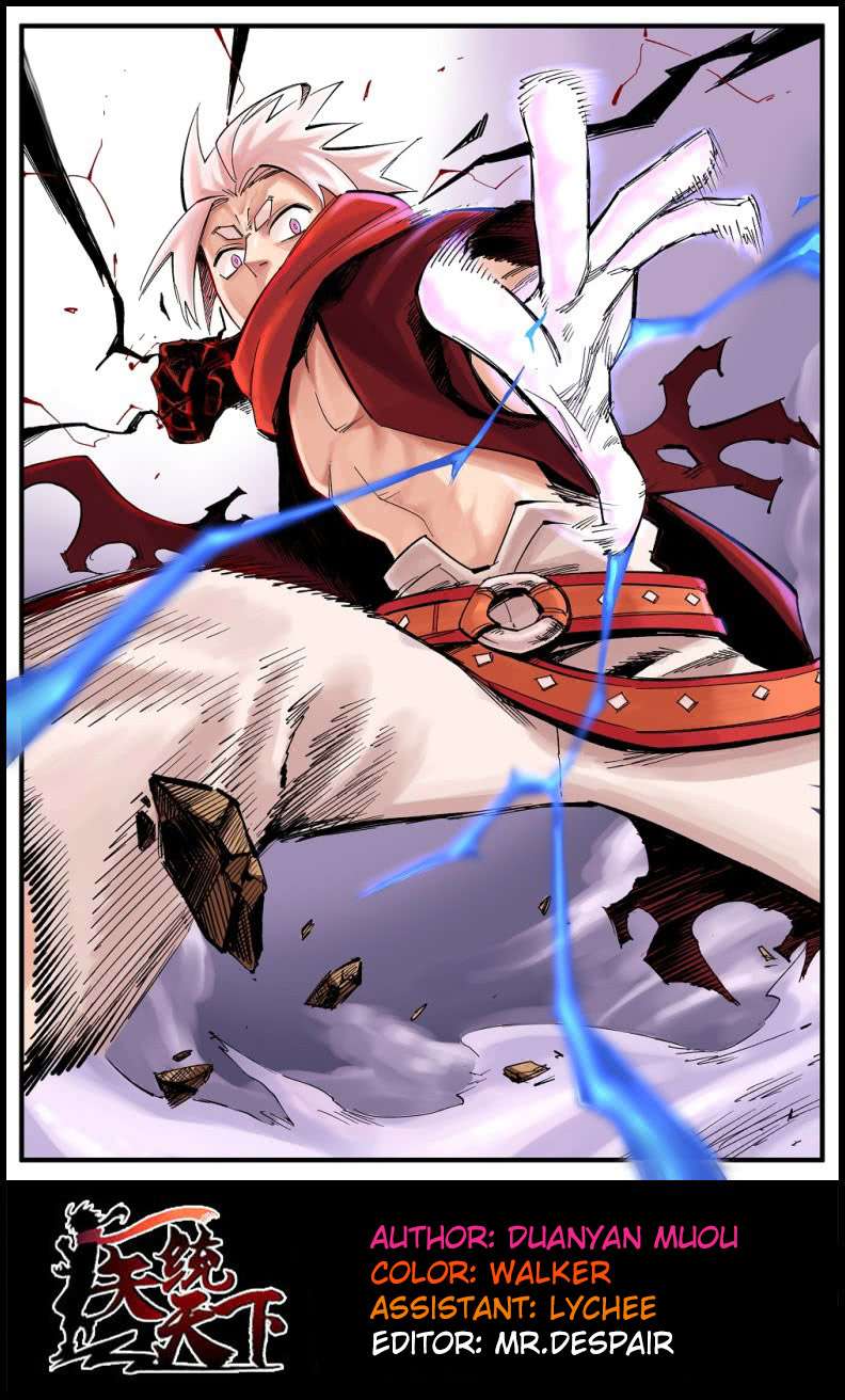 The Doctor’s Supremacy Chapter 24 Gambar 4