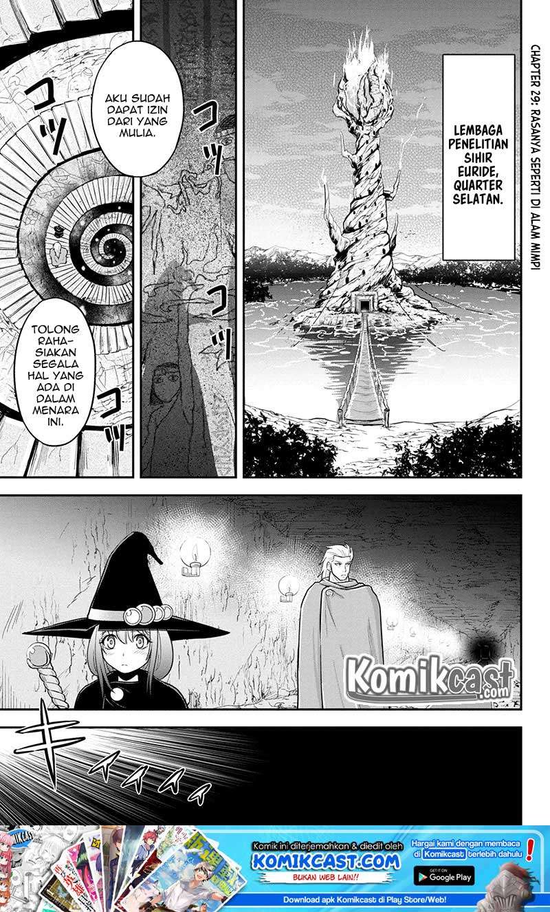 Manga Orenchi ni Kita Onna Kishi to: Inakagurashi suru Koto ni Natta Ken Chapter 29 gambar 2