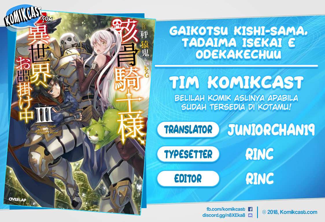 Komik Gaikotsu Kishi-sama, Tadaima Isekai e Odekake-chuu Chapter 25 gambar 1