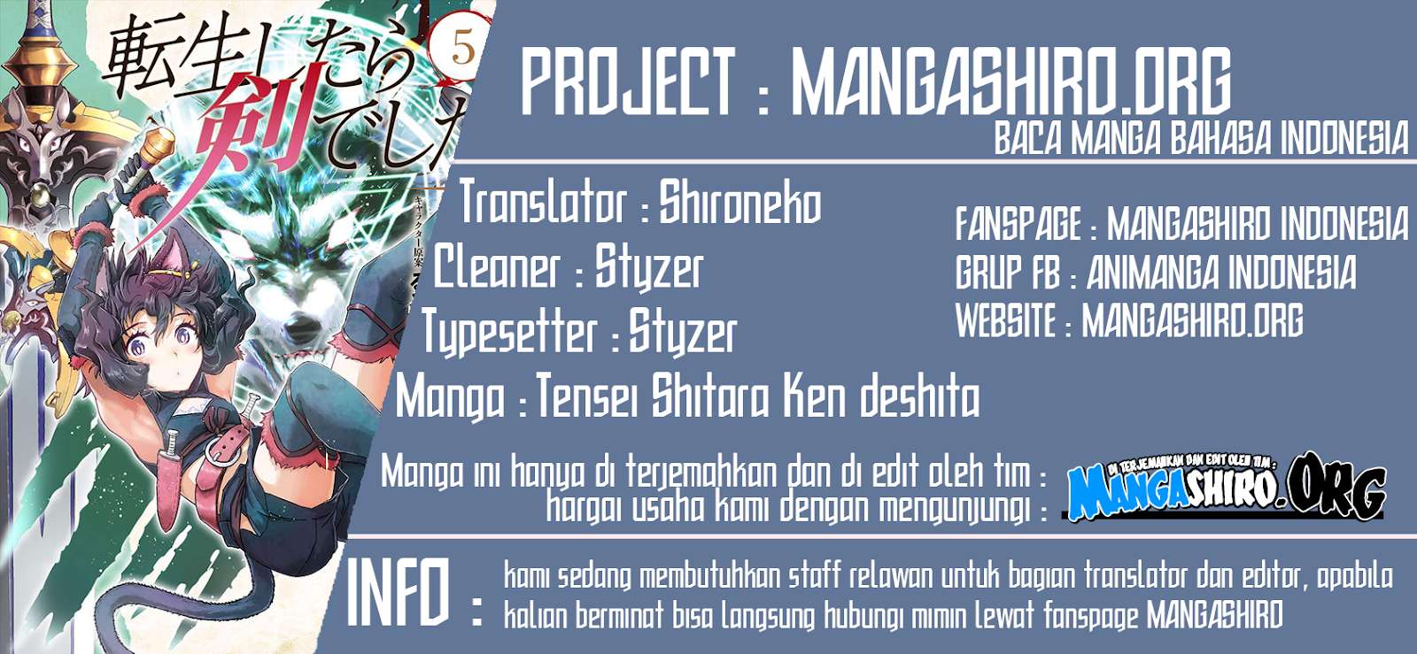 Komik Tensei shitara Ken deshita Chapter 31 gambar 1