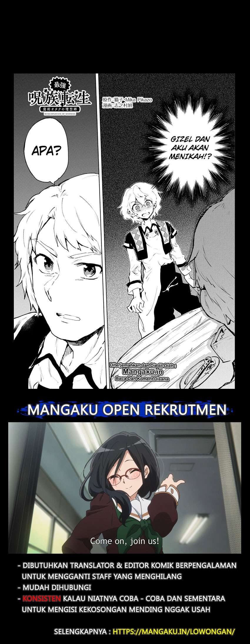 Manga Saikyou Juzoku Tensei: Majutsu Otaku no Utopia Chapter 06 gambar 2