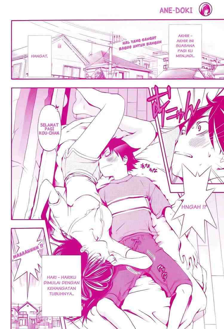 Manga Ane Doki Chapter 02 gambar 2