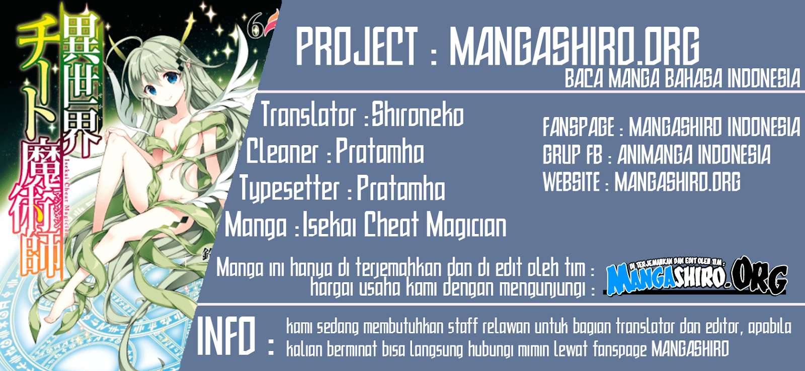 Komik Isekai Cheat Magician Chapter 19 gambar 1