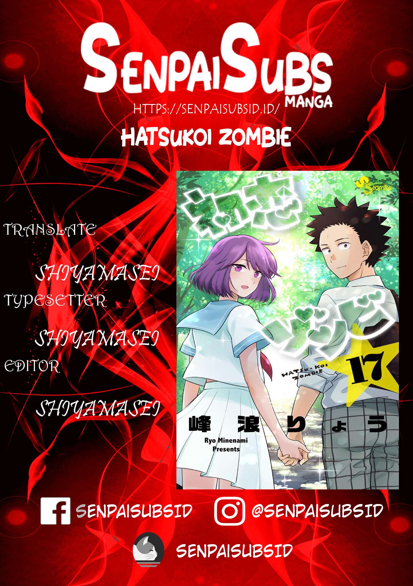 Komik Hatsukoi Zombie Chapter 100 gambar 1