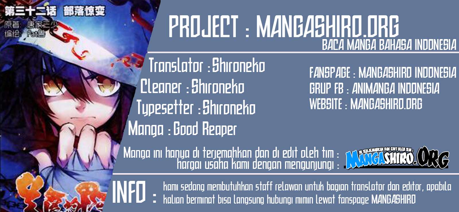 Komik Good Reaper Chapter 78 gambar 1
