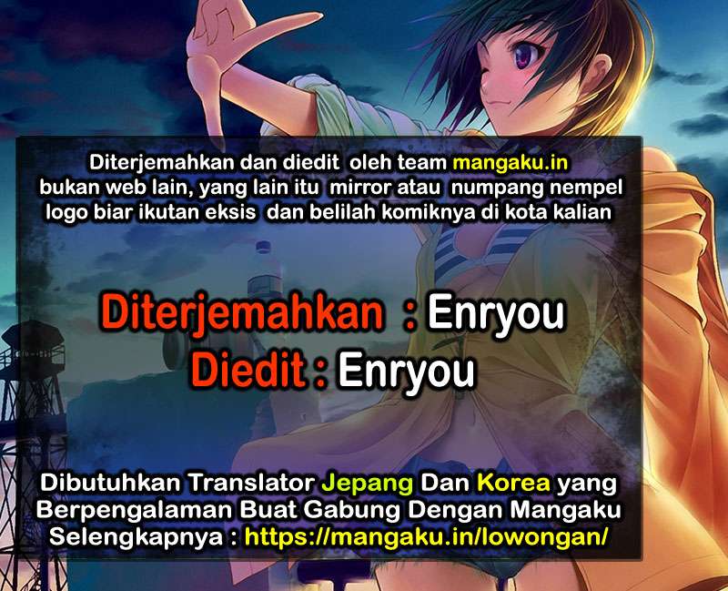 Komik Tensei Shitara Slime Datta Ken Chapter 64.5 gambar 1