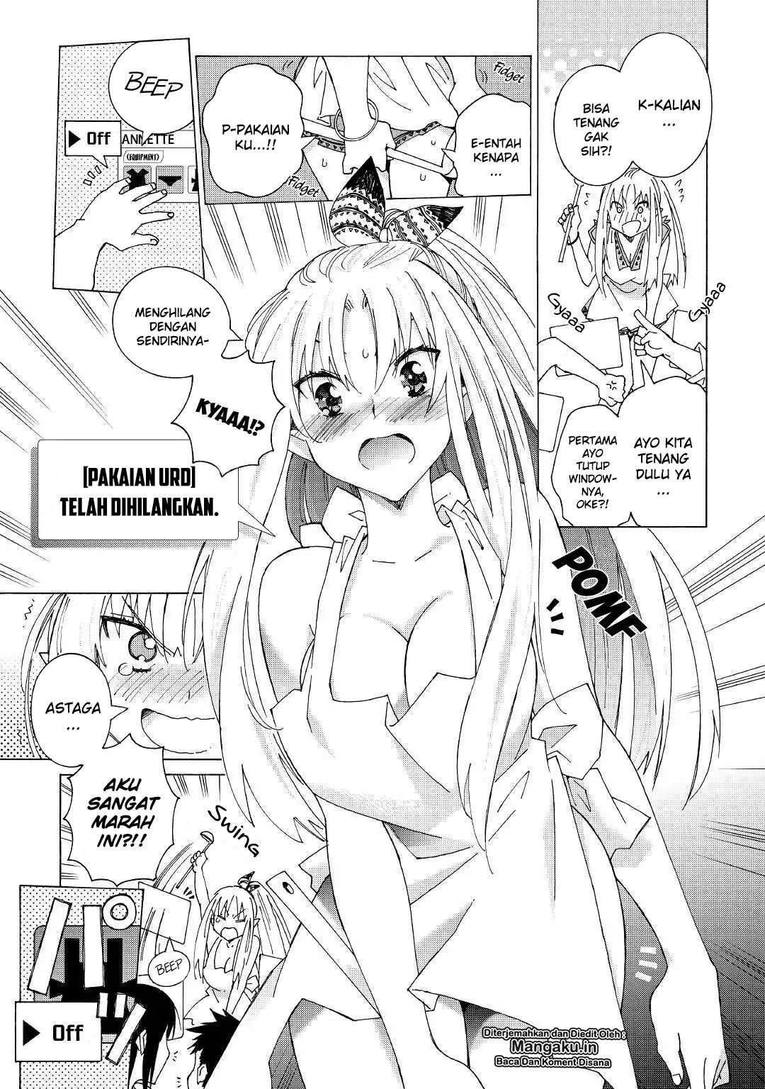 Argate Online Chapter 23 - Halaman 10