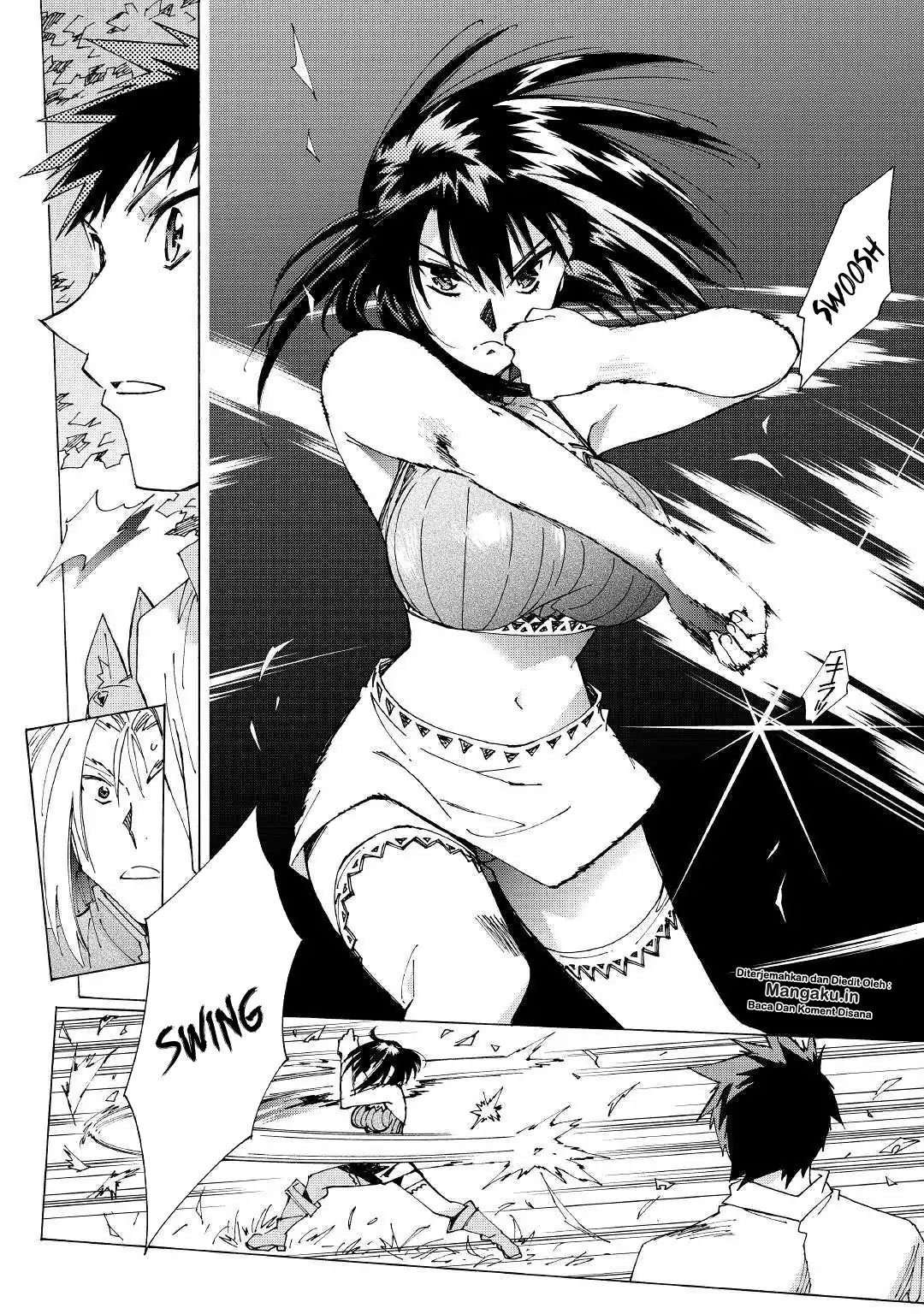 Argate Online Chapter 23 - Halaman 15