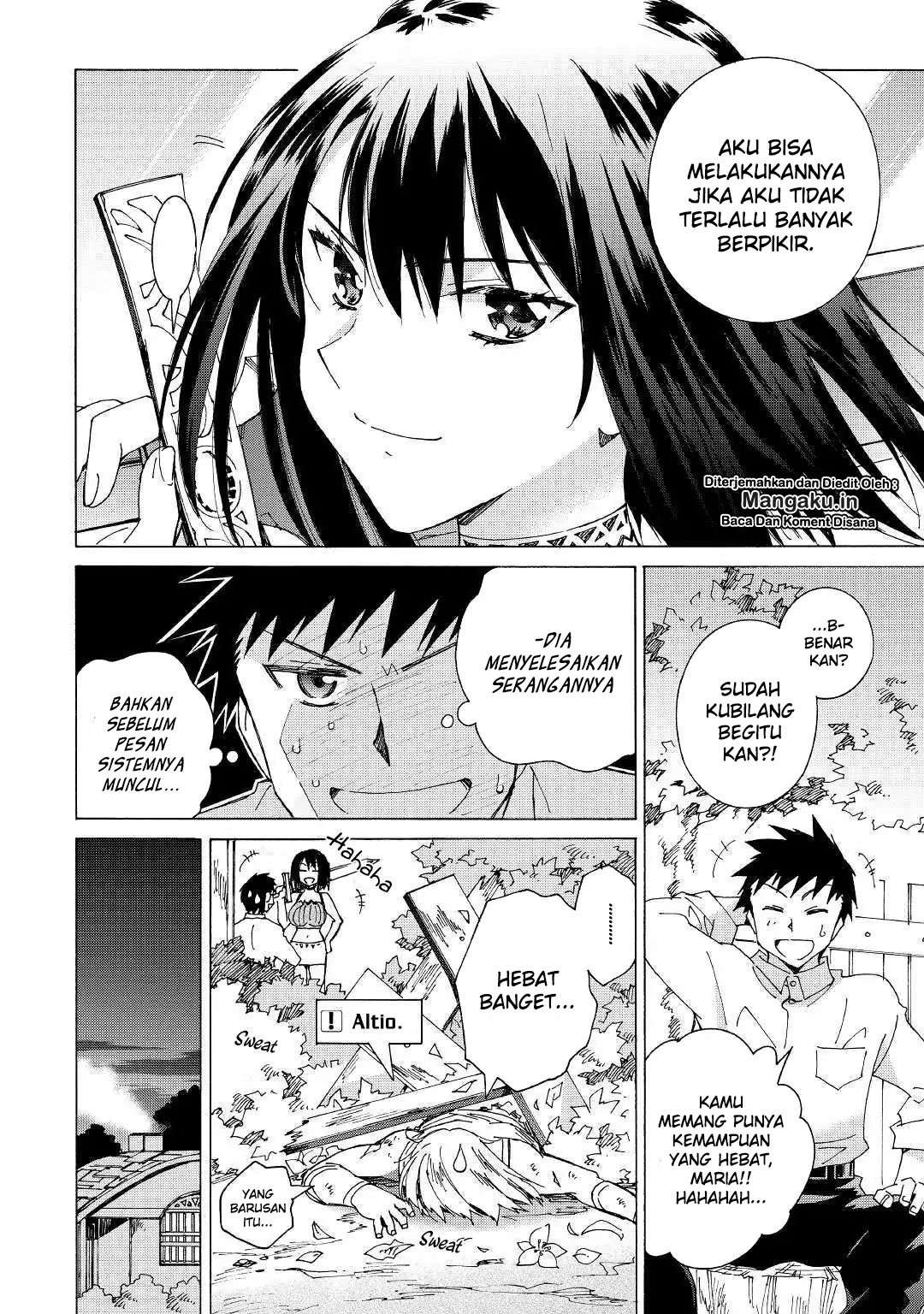 Argate Online Chapter 23 - Halaman 17