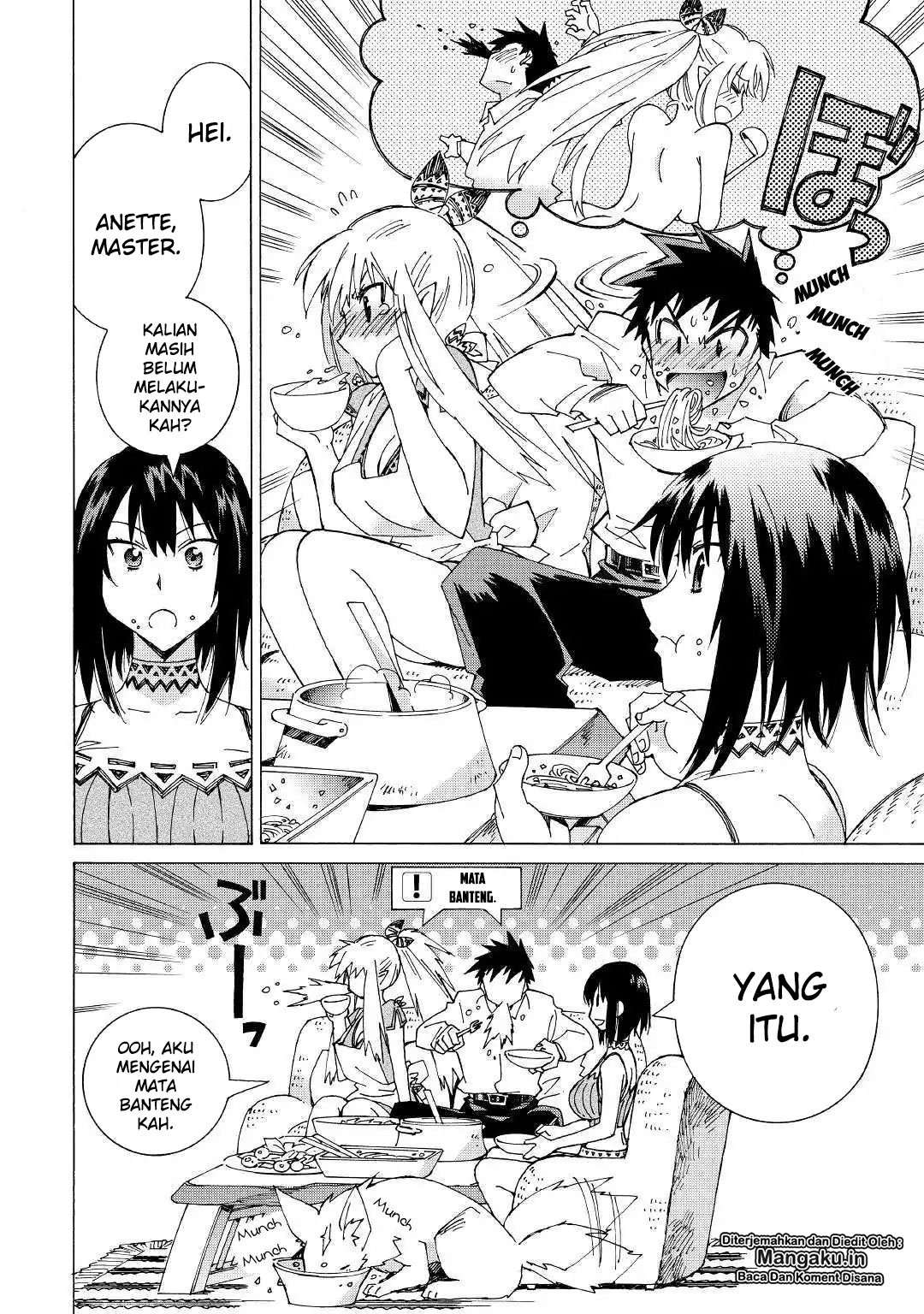 Argate Online Chapter 23 - Halaman 19