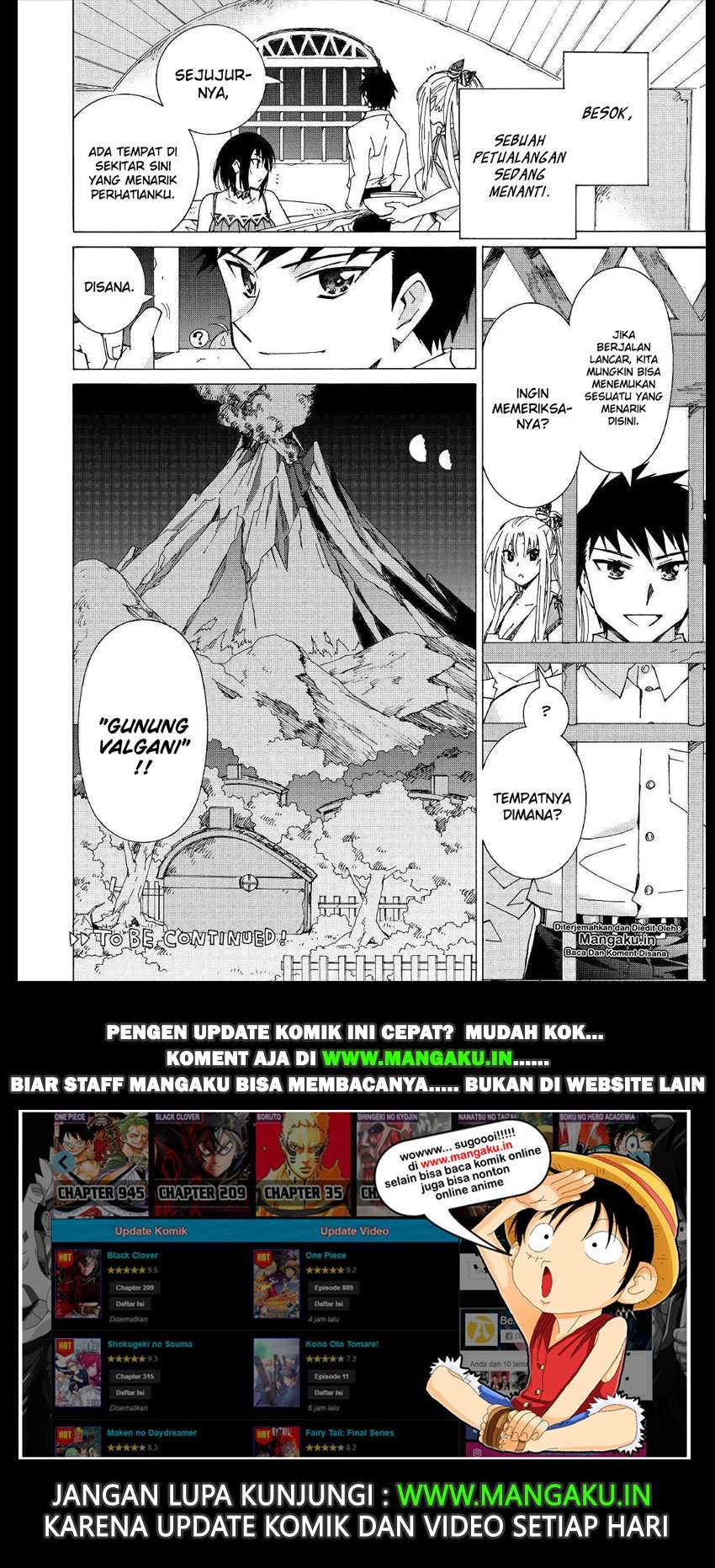 Argate Online Chapter 23 - Halaman 21