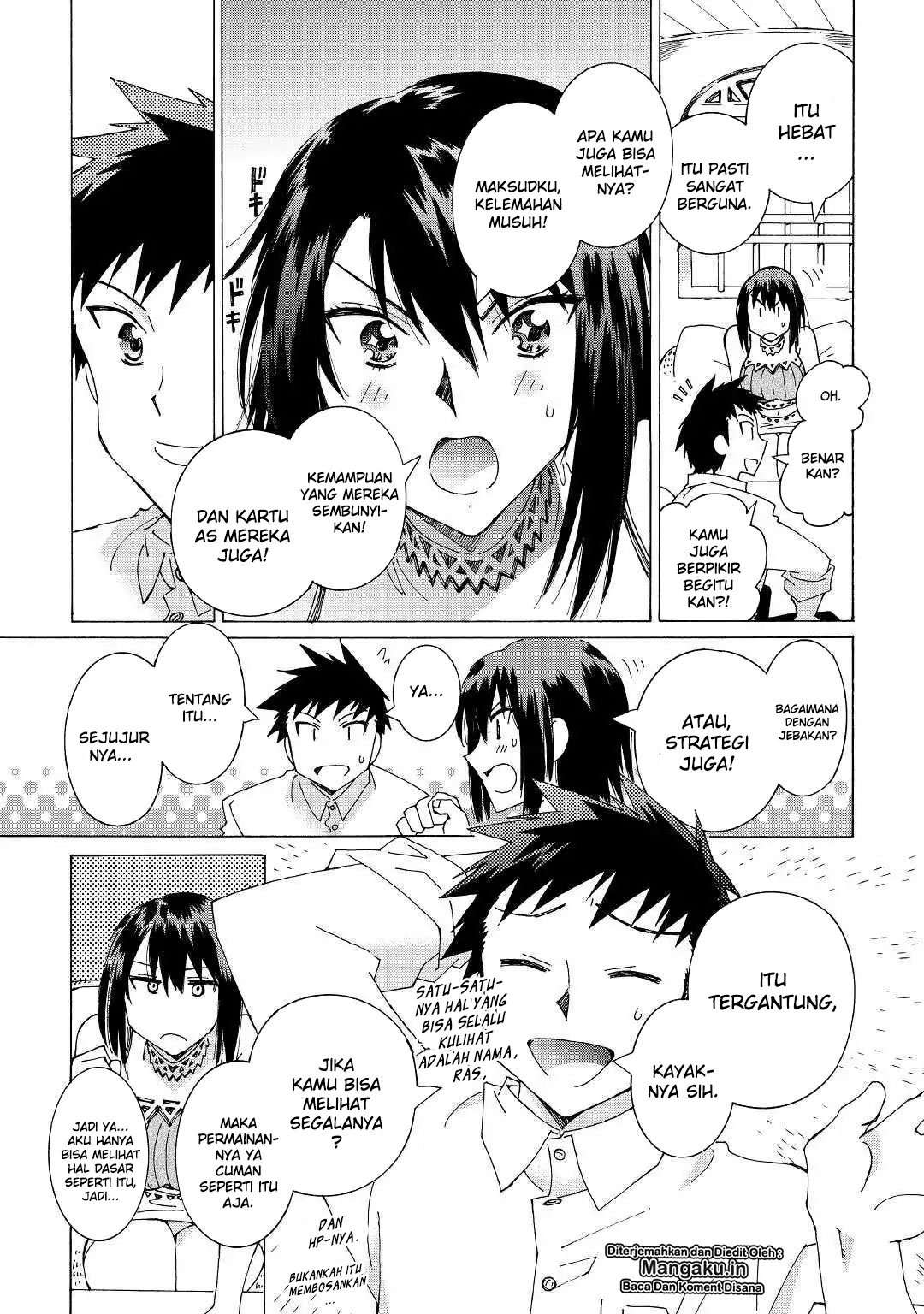 Argate Online Chapter 23 - Halaman 6