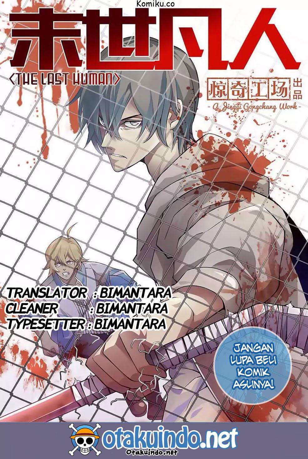 Komik The Last Human Chapter 107 gambar 1