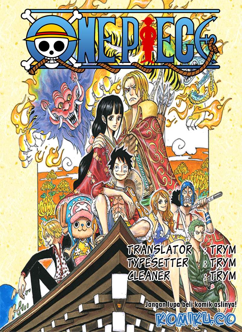 Komik One Piece Chapter 950 gambar 1