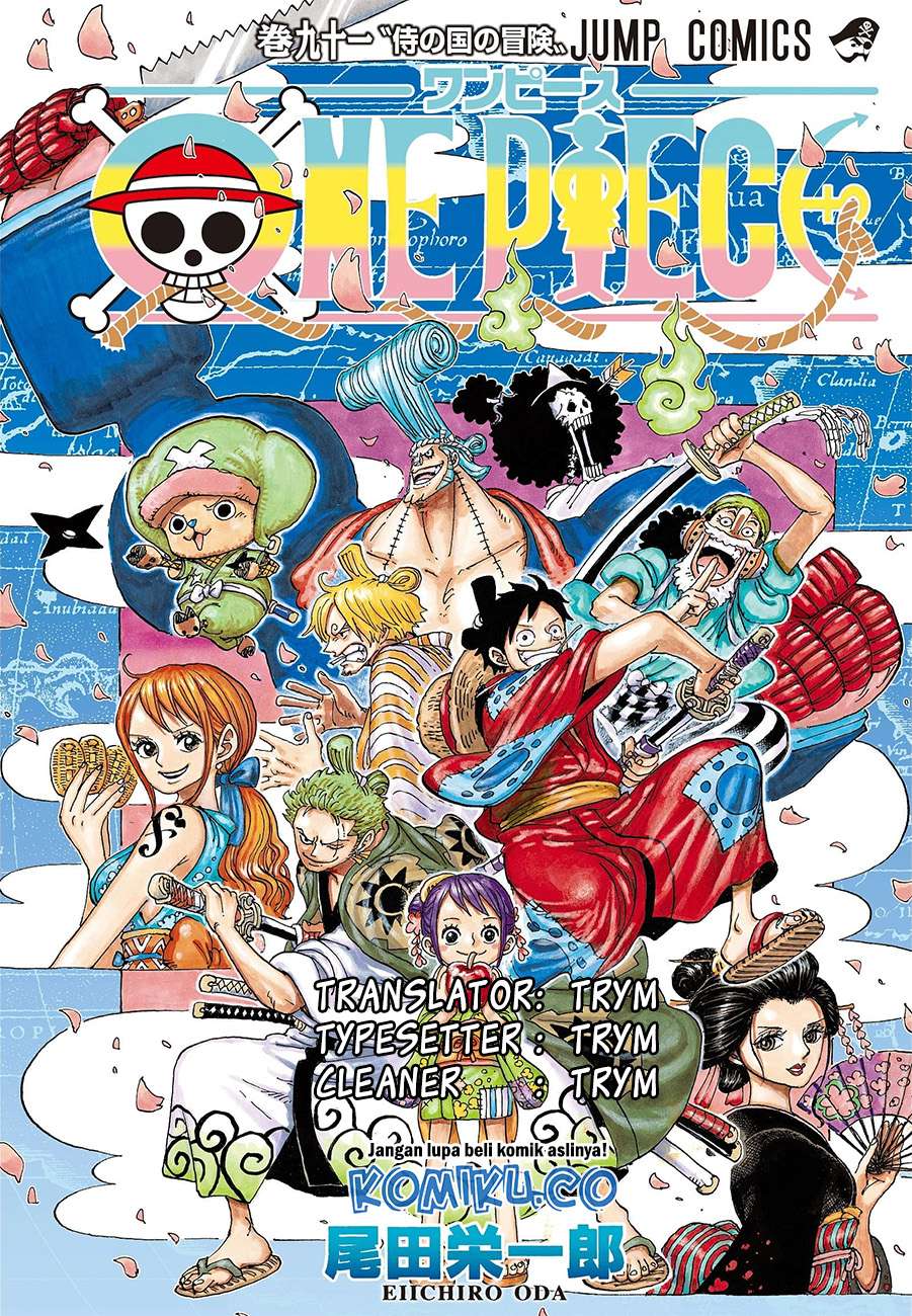Komik One Piece Chapter 955 gambar 1