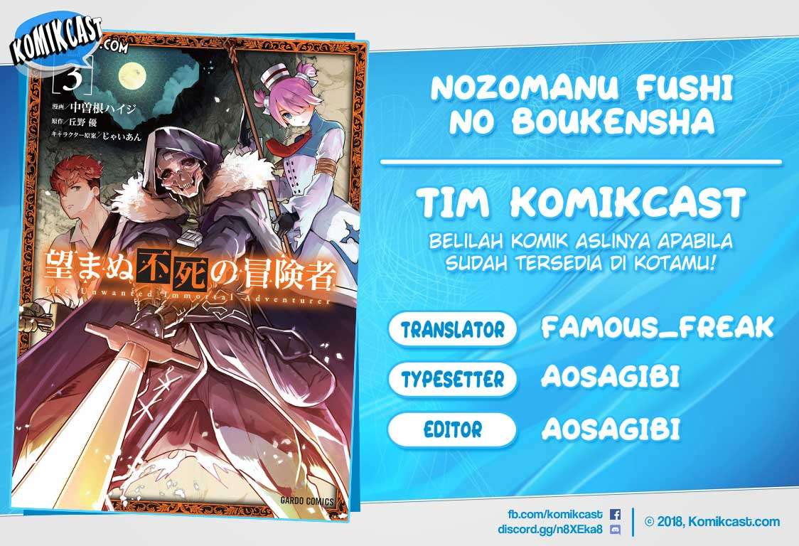 Komik Nozomanu Fushi no Boukensha Chapter 19 gambar 1