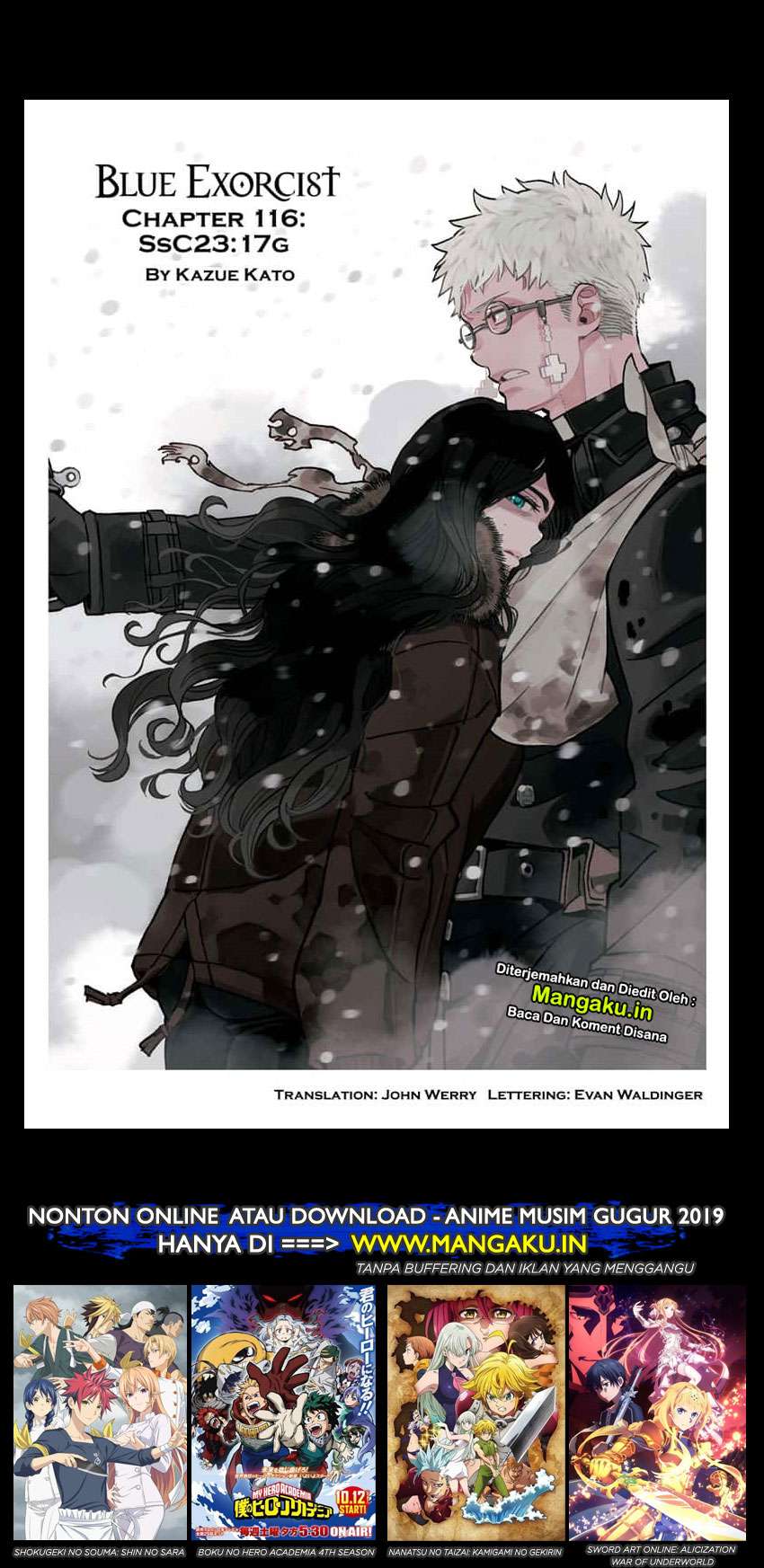 Ao no Exorcist Chapter 116 - Halaman 2