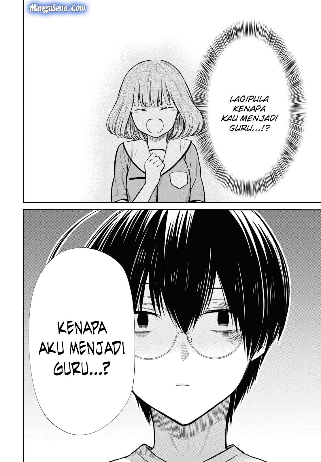 Manga 1-nen A-gumi no Monster Chapter 18 gambar 2