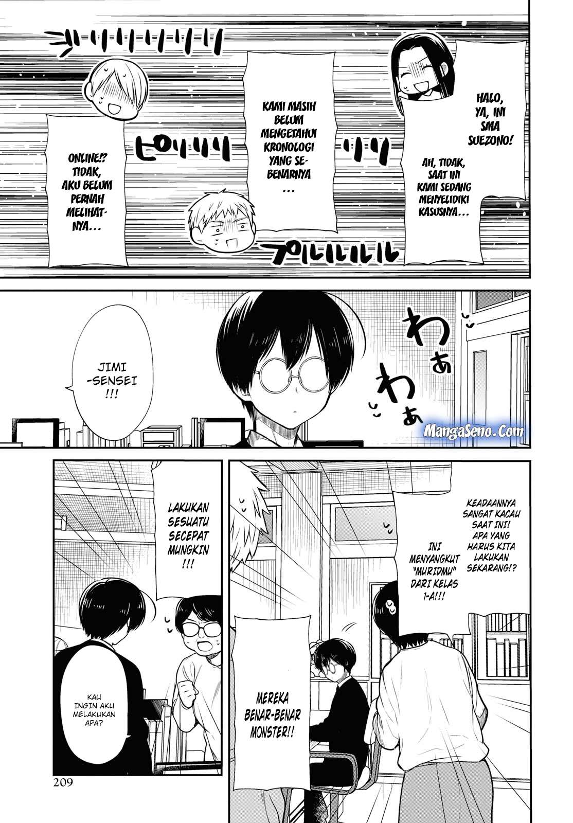 1-nen A-gumi no Monster Chapter 18 - Halaman 23