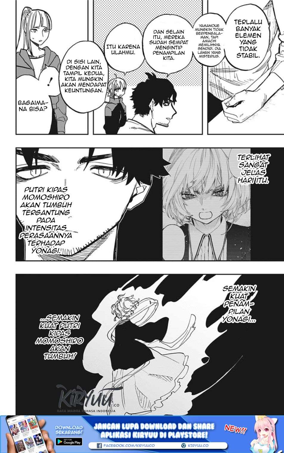 Act-Age Chapter 82 - Halaman 11