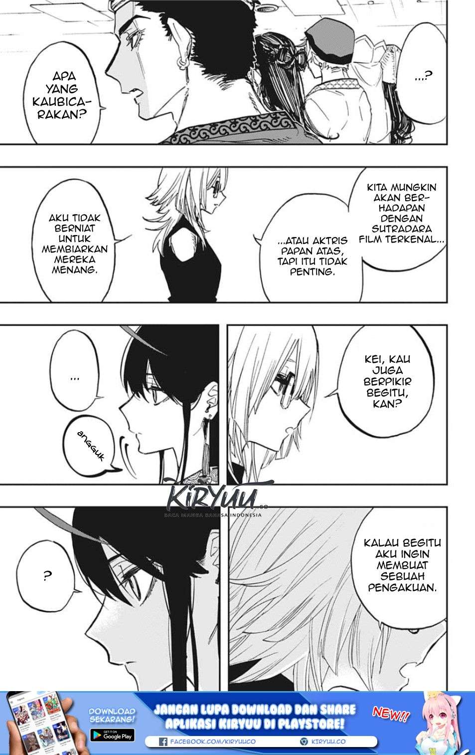 Act-Age Chapter 82 - Halaman 16
