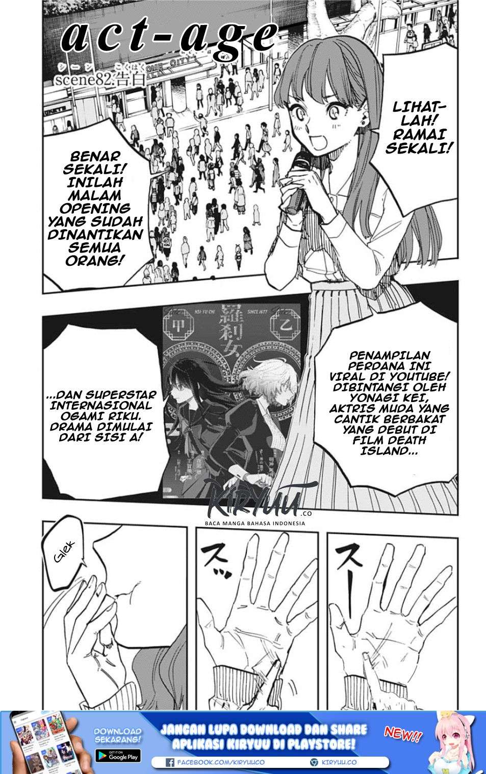 Act-Age Chapter 82 - Halaman 2
