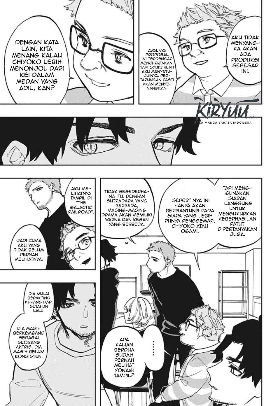 Act-Age Chapter 82 - Halaman 8
