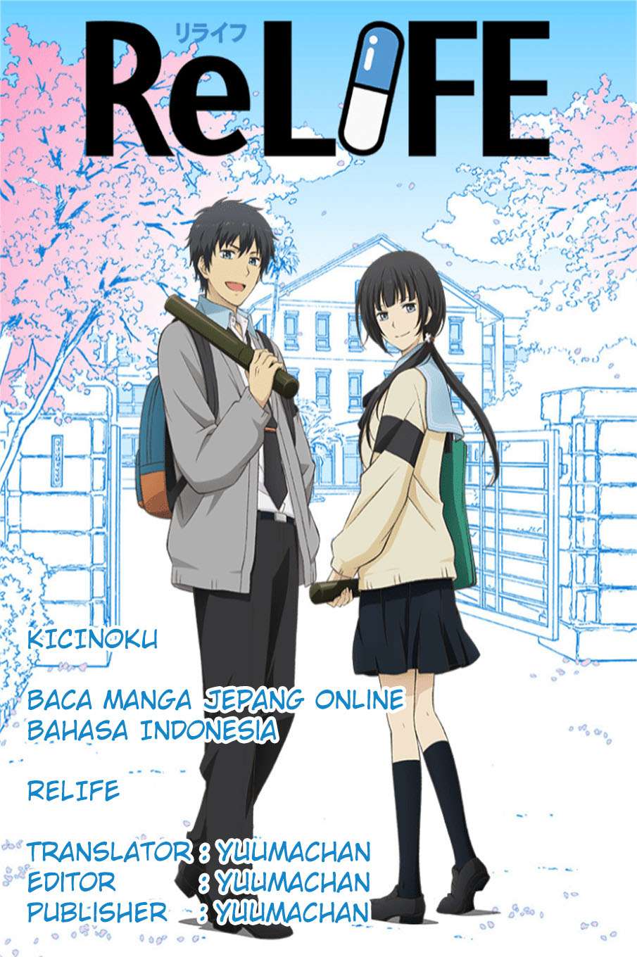 Komik ReLIFE Chapter 199 gambar 1