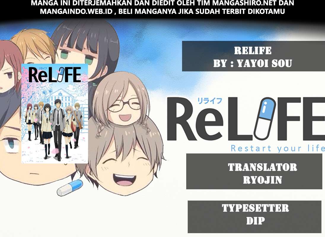 Komik ReLIFE Chapter 193 gambar 1