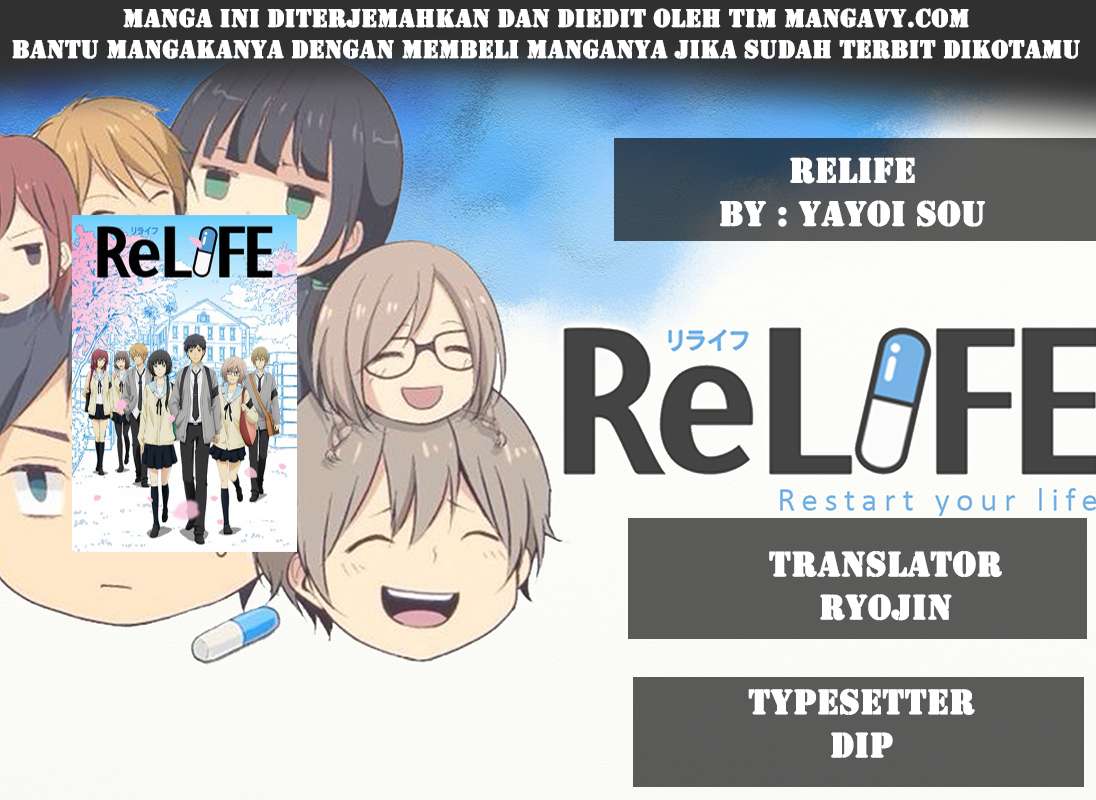 Komik ReLIFE Chapter 182 gambar 1