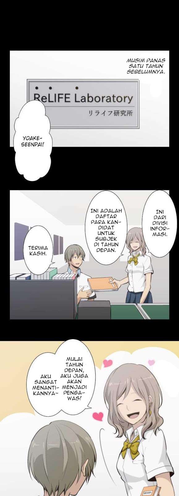 Komik ReLIFE Chapter 54 gambar 1